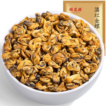 福茗源滇红金螺红茶 蜜香特级2026新茶滇红春茶叶自己喝口粮茶袋装500g