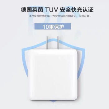 真我gtneo充电器,真我gtneo原装充电器 劲尼适用真我gtneo充电器头65w闪充realme真我gt充电头智慧闪充5g