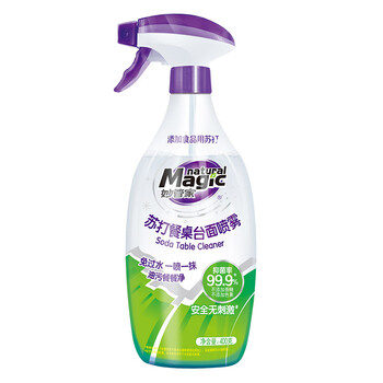 妙管家苏打餐桌台面喷雾 400g 清洁抑菌 免过水 添加食品用小苏打