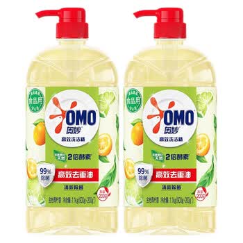 奥妙（OMO） 高效洗洁精 金桔青柠1.1KG*2瓶 洗碗果蔬食品用 去重油污