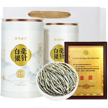 茶马世家白毫银针特级新茶云南老树花果香高山白茶节日送礼长辈罐装200g