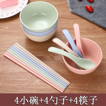 4小碗 4筷子 4勺子【图片 价格 品牌 报价-京东