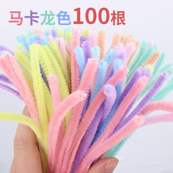 Touch Fish扭扭棒 幼儿园手工DIY制作儿童创意礼物花束玩具马卡龙色毛绒条材料儿童生日礼物 马卡龙色100根