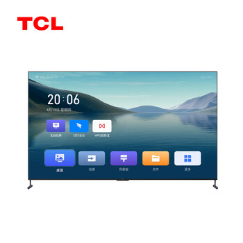 TCL 98英寸电视 4K超清双频WIFI远场语音4+64GB支持方言 家用商用电视 98G60E