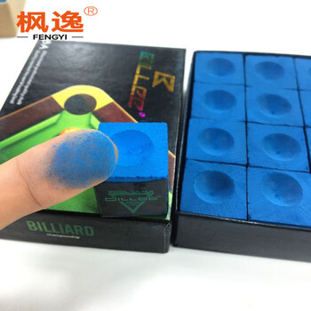 枫逸 巧克粉台球用品台球杆粉擦皮头粉擦头油性 比力8A 4盒