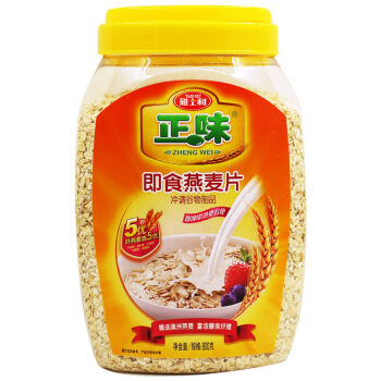 雅士利麦片正味原味麦片600g袋多规格牛奶早餐即食燕麦正味即食燕麦片