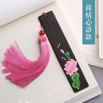 手工彩绘孔雀荷花复古典中国风流苏书签 diy木质精美古风生日礼物小