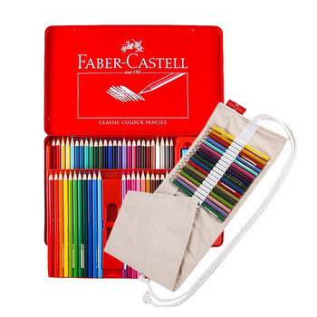 辉柏嘉（Faber-castell）油性彩色铅笔绘画套装48色红铁盒+50孔笔帘115848美术写生画画笔