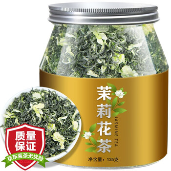 八窨飘雪茶叶茉莉花茶 特级2025新茶可冷泡花草茶四川花毛峰散装125克罐装
