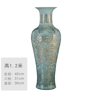 景德镇陶瓷影青釉手工雕刻手工绘画描金落地大花瓶新中式家居装饰品