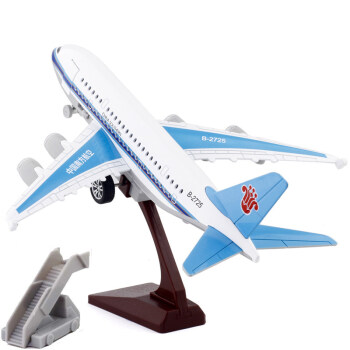 飞机模型仿真金属金属仿真a380南航东航海南航空合金飞机模型玩具客机