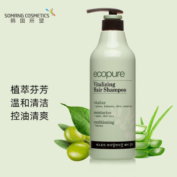 所望（SOMANG）头皮护理植物洗发水 700ml （温和舒缓滋养头皮洗发露 韩国进口）