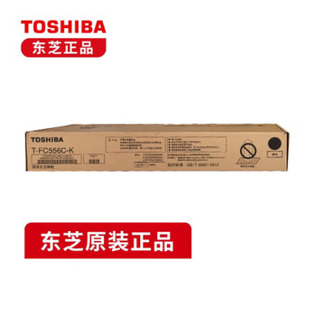 TOSHIBA东芝T-FC556C 原装黑色碳粉粉盒 100000页 适用于东芝5506AC 6506AC 7506AC打印机 粉量1694克 超大容量 