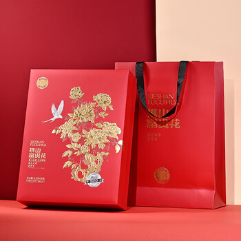 孝文家茶乌龙茶富贵花800武夷岩茶大红袍一级249g茶叶礼盒节日送礼礼品