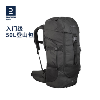 迪卡侬网球拍吸汗带手胶抦皮训练标志盘标志条黑色舒适型3只装-797986