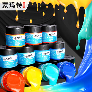 蒙玛特(MontMarte)丙烯颜料手绘墙绘t恤diy丙烯画颜料【100ml常用36色】msch12*3美术写生美育工具