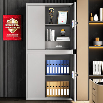 金经金属电子保密柜密码柜保密文件柜密码锁办公柜灰白色双节国保锁分体 金经金属电子保密柜密码柜保密文件柜密码锁办公柜灰白色双节国保锁分体