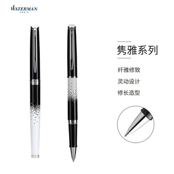 威迪文（WATERMAN）宝珠笔 签字笔 办公送礼 生日礼物 隽雅光影宝珠笔