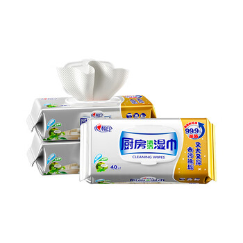 心相印（Mind Act Upon Mind）XJB040湿巾 厨房湿纸巾40抽柠檬香珍珠压纹去油污一次清洁12包/箱