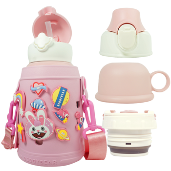 杯具熊（BEDDYBEAR）儿童保温杯带吸管四盖三用儿童水杯DIY杯套学生杯子630ML登月兔