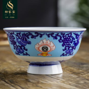 柳家窑正宗景德镇高温白瓷碗中式家用陶瓷米饭碗民族特色藏族八宝仿古