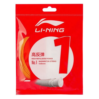 李宁（LI-NING）羽毛球线经典高反弹全能控制型球线1号线热力橙AXJJ018-94
