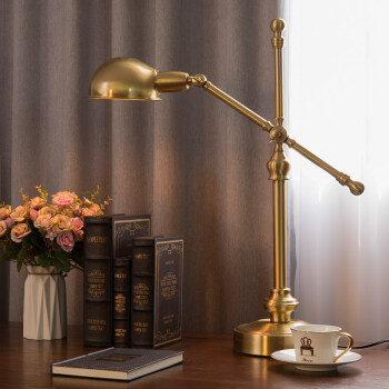 美式复古台灯全铜书房书桌装饰灯工作金属欧式长臂护眼卧室床头灯款式