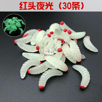 鱼饵小药腥味假饵蝇蛆面包虫30条路亚饵淡水海钓饵鲫鱼鲤鱼草鱼鲶红头