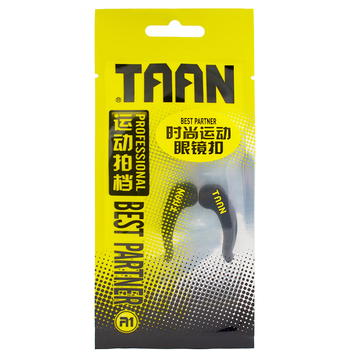 TAAN泰昂防滑眼镜扣细腿眼镜运动固定耳勾耳套AC1530黑色2对装