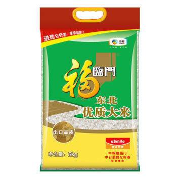 盘锦大米5kg10斤装中粮盘锦大米稻蟹共生大米东北大米饭米粥米福临门