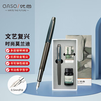 【开学必备】优尚（OASO）钢笔礼盒学生莫兰迪蓝F尖商务男女礼物毕加索旗下出品A8119