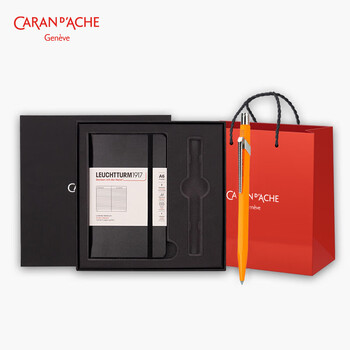 凯兰帝（CARAN  d'ACHE）849橙色圆珠笔灯塔笔记本联名礼盒 橙色荧光 849030