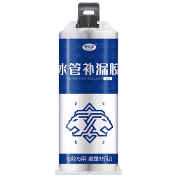非凡力水管补漏胶专用修补水管对接头密封暖气片补漏管道pvc下水道口密封堵漏胶防水补漏神器一支85g