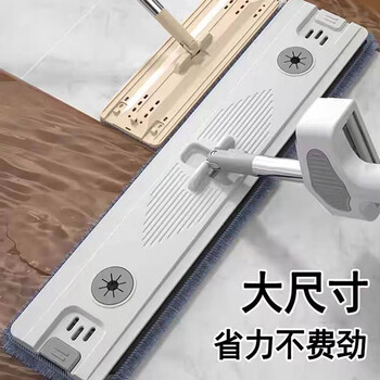 家妙芙懒人拖把平板拖把免手洗家用一拖净水洗6块布带折叠桶干湿两用 家妙芙懒人拖把平板拖把免手洗家用一拖净水洗6块布带折叠桶干湿两用