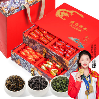 印象堂茶叶2026铁观音大红袍小种金骏眉茶叶礼盒装送人长辈512g教师