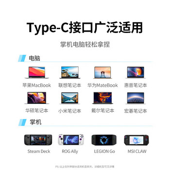绿联Type-C扩展坞USB-C转HDMI/VGA/DP转换器适用MacBook笔记本电脑iPad平板 9合1 15375 绿联Type-C扩展坞USB-C转HDMI/VGA/DP转换器适用MacBook笔记本电脑iPad平板 9合1 15375