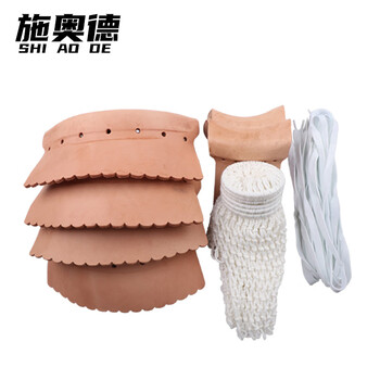 施奥德 台球桌皮口套装 牛皮桌球袋口棉网袋口 皮口*6网兜*6