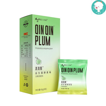 多燕瘦清清梅郑多燕益生菌酵素梅孝素梅子吸油丸糖果片绿色清清梅一盒