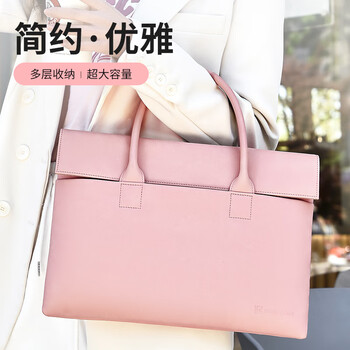 BRINCH笔记本电脑包女12/13.3英寸手提通勤商务适用苹果华为笔记本电脑