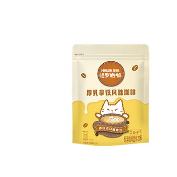 雀巢（Nestle）咖啡哈罗哟咖厚乳拿铁风味速溶奶咖伴侣超值装13g*60条