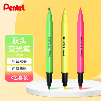 派通（Pentel）双头荧光笔 学生卡通记号笔 高光重点标注笔 SLW11 3色套装