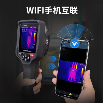 华盛昌（CEM）DT-979Z+红外热像仪测温仪高精度电力电器故障地暖检测热成像仪