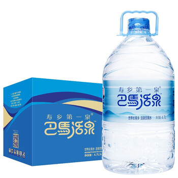 寿乡第一泉巴马活泉 天然弱碱性矿泉水 活泉饮用水 4.7L*4瓶 整箱 弱碱水