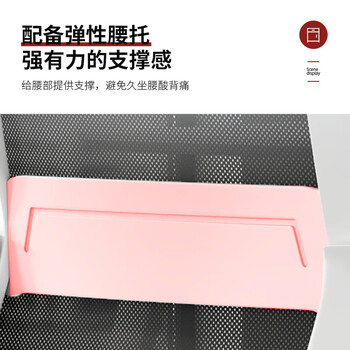中伟(ZHONGWEI)电脑椅职员椅弓形椅家用椅子办公椅电竞椅宿舍椅-乳胶电镀含头枕 中伟(ZHONGWEI)电脑椅职员椅弓形椅家用椅子办公椅电竞椅宿舍椅-乳胶电镀含头枕