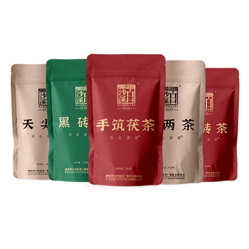 白沙溪茶叶安化黑茶湖南特产茯砖花砖黑砖花卷天尖茶直泡五袋组合装500g