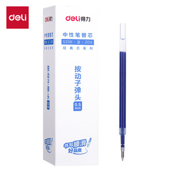 得力（deli）按动中性笔替芯 学生办公签字笔水笔笔芯 0.5mm子弹头S01/S08/1008/K35适用 蓝色20支/盒S206