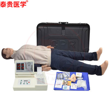 泰贵医学全身高级计算机心肺复苏模拟人箱装成绩打印胸外按压人工呼吸心脏起搏训练假人体模型箱装TG/CPR490