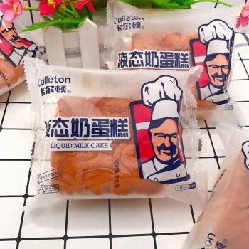 卡尔顿液态奶蛋糕250g多规格液态奶蛋糕松软蛋糕零食品点心早餐面包