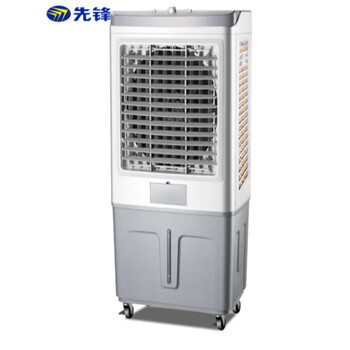先锋（SINGFUN）风扇空调扇制冷/冷风机家用冷风扇/制冷风扇落地 50L大水箱【上加水】按键款DKT-L16R