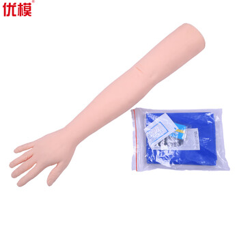 优模YOMO/LV1外科技能切开缝合练习手臂高级外科缝合手臂模型人体模拟手部切开拆线包扎训练模具可定制